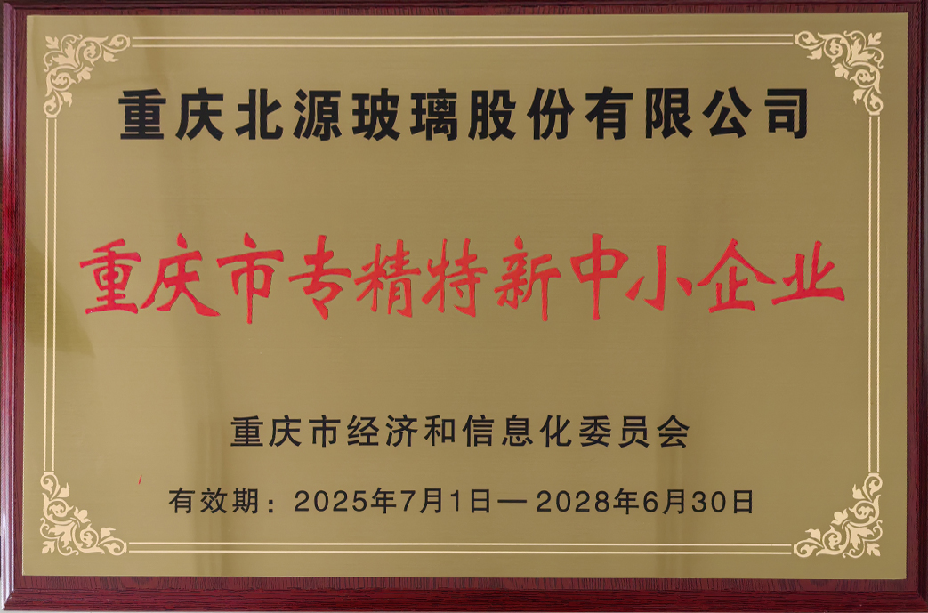 8a5a340d-8734-4426-8bc5-97c8f35dfc09.jpg