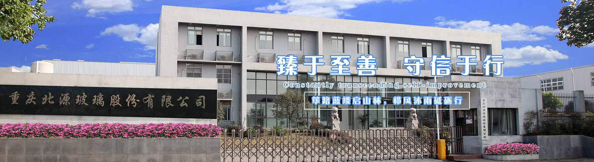 低硼硅玻璃安瓿 低硼硅玻璃管制口服液体瓶 低硼硅玻璃管制注射剂瓶 钠钙玻璃管制口服液体瓶（A型） 钠钙玻璃管制口服液体瓶（B型）, 钠钙玻璃管制口服液体瓶（C型）, 药用玻璃钠钙管,药用低硼硅玻璃管,药用低硼硅玻璃管（棕色）,药用中硼硅玻璃管,中硼硅玻璃安瓿,中硼硅玻璃安瓿（棕色）,